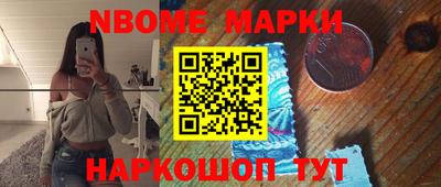 сатива Бугуруслан