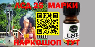 сатива Бугуруслан