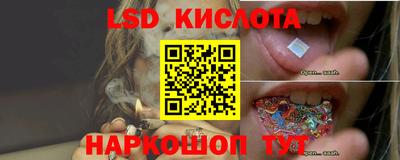 мяу мяу кристалл Будённовск