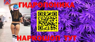 сатива Бугуруслан
