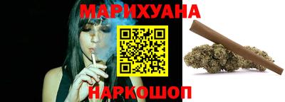 стафф Бузулук