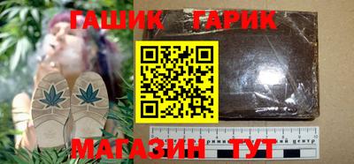 сатива Бугуруслан